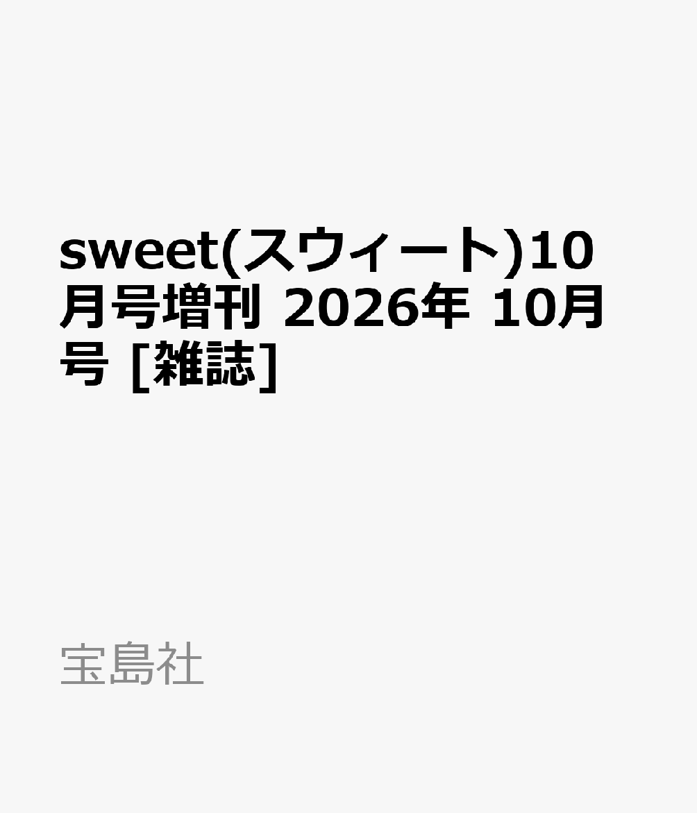製品画像：23位
