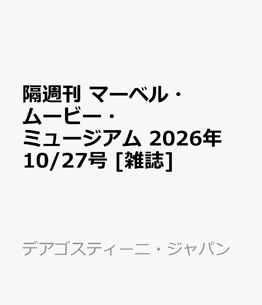 製品画像：22位