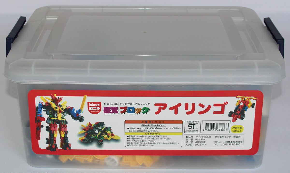 iRiNGO　アイリンゴ390