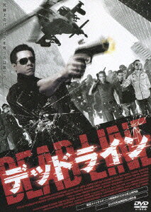 スマイルBEST::デッドライン