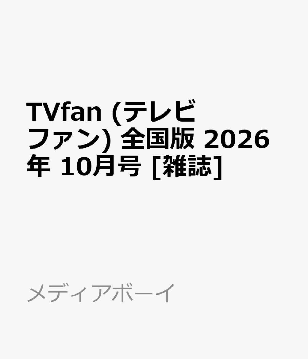製品画像：24位