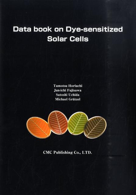 Data　book　on　dye-sensitized　solar　cells