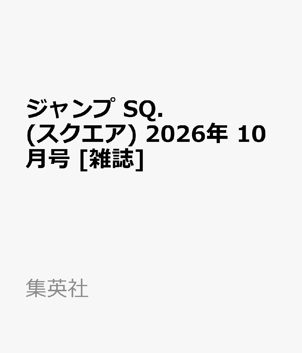 製品画像：28位