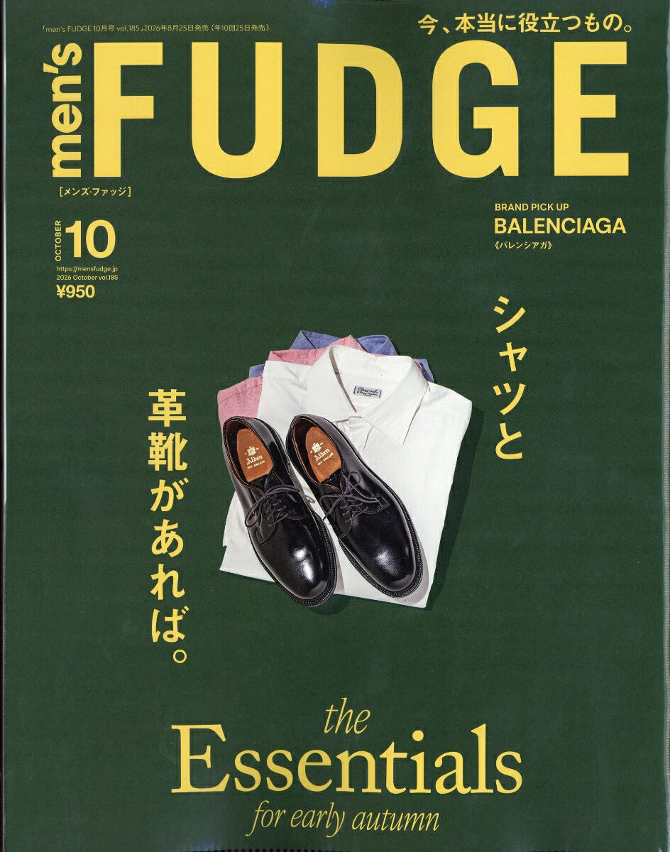 men's FUDGE (メンズファッジ) 2026年 10月号 [雑誌] （三栄書房）