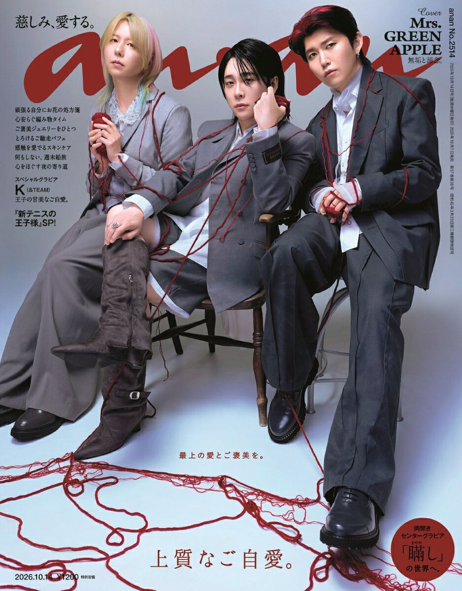 製品画像：22位