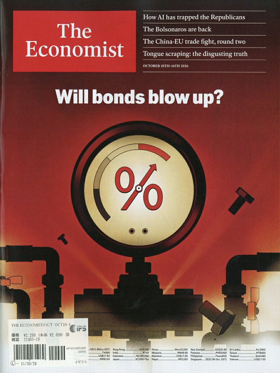 THE ECONOMIST 2026年 10/16号 [雑誌]