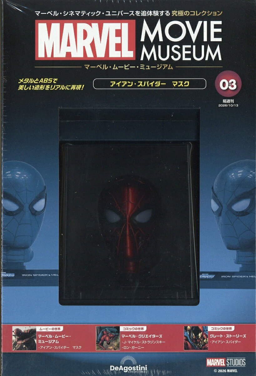 製品画像：21位