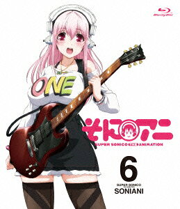 そにアニ -SUPER SONICO THE ANIMATION-のBlu-ray・DVD商品画像