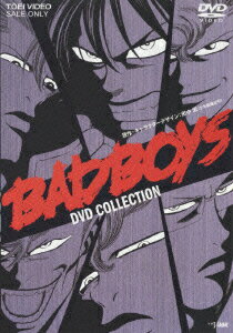 BAD BOYS DVDコレクション 