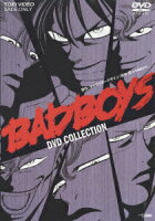 BAD BOYS DVDコレクション