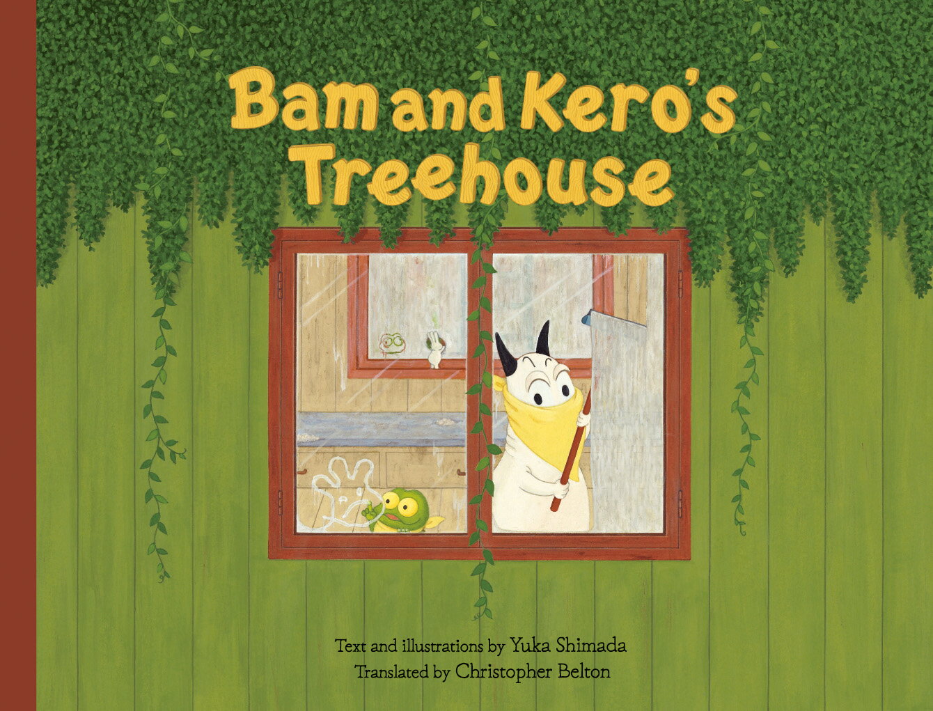 Bam and Kero's Treehouse バムとケロのもりのこや英語版の表紙