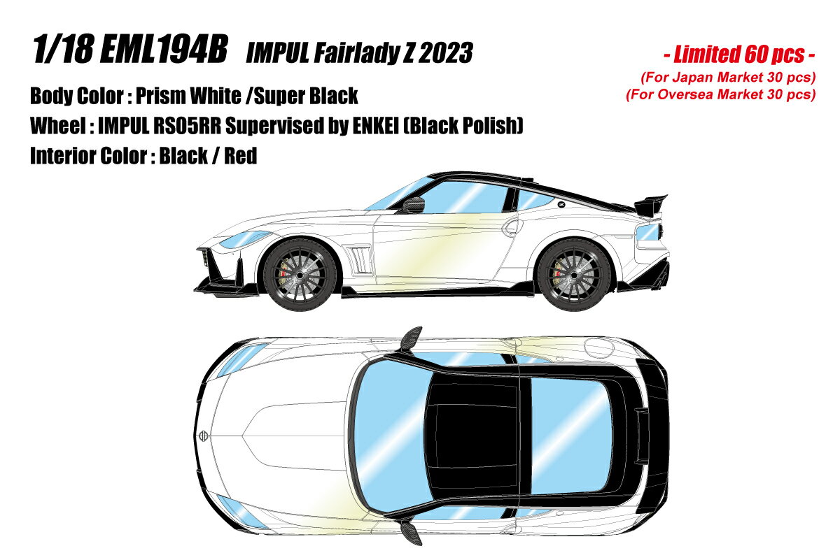 EIDOLON 1/18 EML194 IMPUL Fairlady Z 2023 プリズムホワイト / スーパーブラック 【EML194B】 (ミニカー)