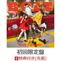 【先着特典】More Fantastic (初回限定盤 CD＋Blu-ray)(「B.O.L.T ”More Fantastic缶”ラベルビッグステッカー」(6種ランダム))