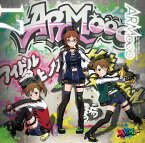 THE IDOLM@STER MILLION THE@TER WAVE 17 ARMooo [ ARMooo ]