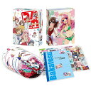 バカとテストと召喚獣 コンプリート Blu-ray BOX【Blu-ray】 [ 下野紘 ]