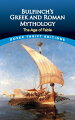 Vivid myths of Greece and Rome, plus stories of Norse gods and heroes. Zeus and Hera, Apollo, Jason and the golden fleece, the wanderings of Ulysses and Aeneas, the deeds of Thor, many more.