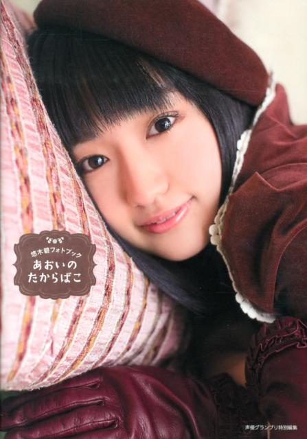 ͪ���˥ե��ȥ֥å����������Τ�����Ф��ڳ�ŷ�֥å����������̿��դ���