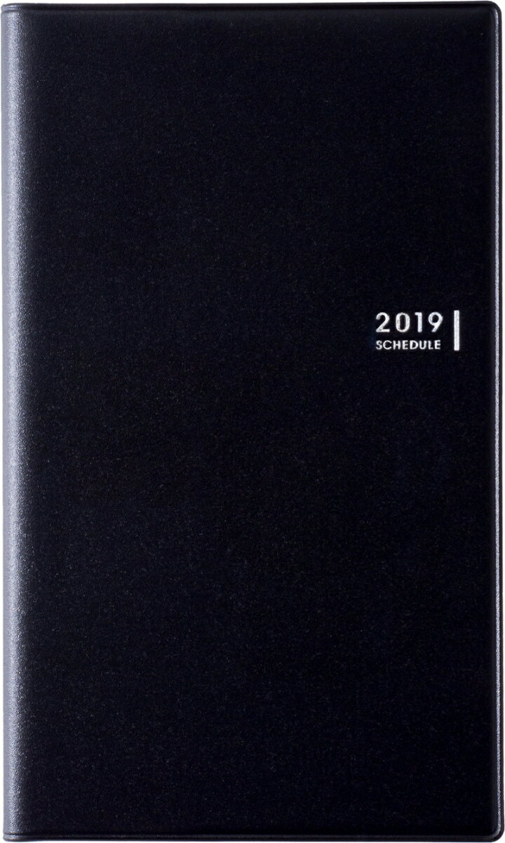 2019年版 1月始まり No.107 ニューダイアリーアルファ12 黒