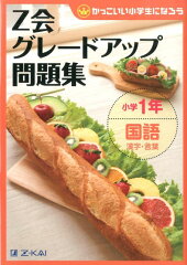 https://thumbnail.image.rakuten.co.jp/@0_mall/book/cabinet/1071/9784862901071.jpg