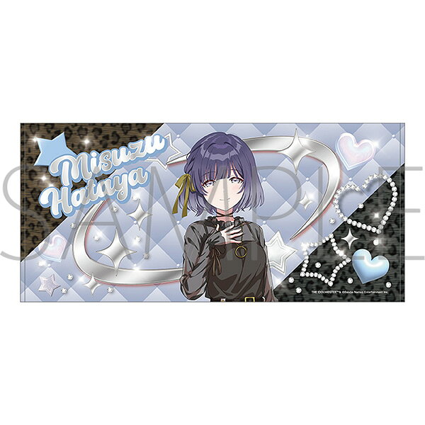 学園アイドルマスター ビッグタオル／秦谷美鈴 ECLIPSE LIGHT