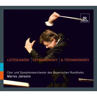【輸入盤】ルトスワフスキ：管弦楽のための協奏曲、シマノフスキ:交響曲第3番『夜の歌』、他　ヤンソンス＆バイエルン放送交響楽団