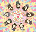 ジャパニーズSTAR Girls2