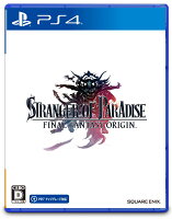 STRANGER OF PARADISE FINAL FANTASY ORIGIN PS4版