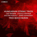 オムニバス（室内楽）発売日：2024年04月18日 Hungarian String Trios : Trio Boccherini (Hybrid) JAN：7318599921075 BISSA2107 Bis CD クラシック 室内楽曲 輸入盤