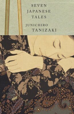 In these seven stories, the author of The Makioka Sisters explores the territory where love becomes self-annihilation, where the contemplation of beauty gives way to fetishism, and where tradition becomes an instrument of refined cruelty.