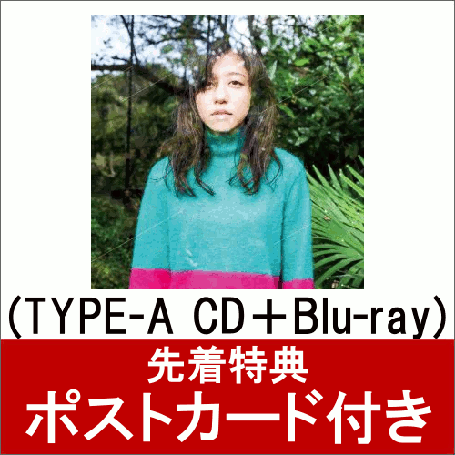 ��������ŵ�۸��դˤ������ƤǤ��ʤ����դ� (TYPE-A CD��Blu-ray) (�ݥ��ȥ������դ�)