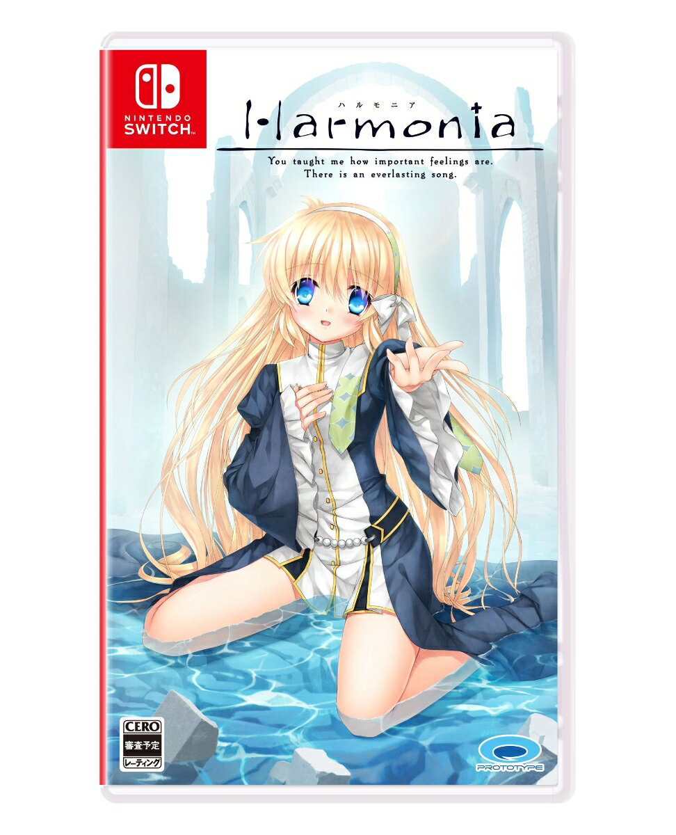 Harmonia