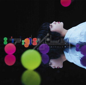 アンビバレント (初回仕様限定盤 Type-A CD＋DVD) [ 欅坂46 ]