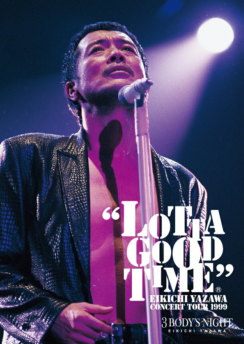 LOTTA GOOD TIME 1999【Blu-ray】