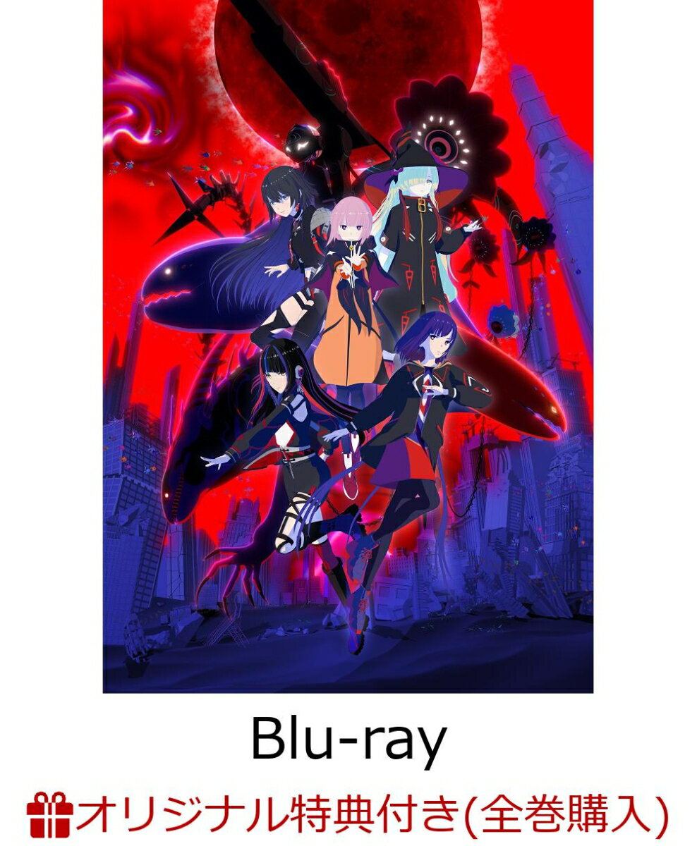 【楽天ブックス限定全巻購入特典+全巻購入特典+他】神椿市建設中。Blu-ray Vol.1【Blu-ray】(オリジナルアクリルブロック+キャラクターデザイン・PALOW.描き下ろしデジパックイラスト使用キャンバスボード+「魔女の娘」キャスト複製サイン入りミニ色紙)