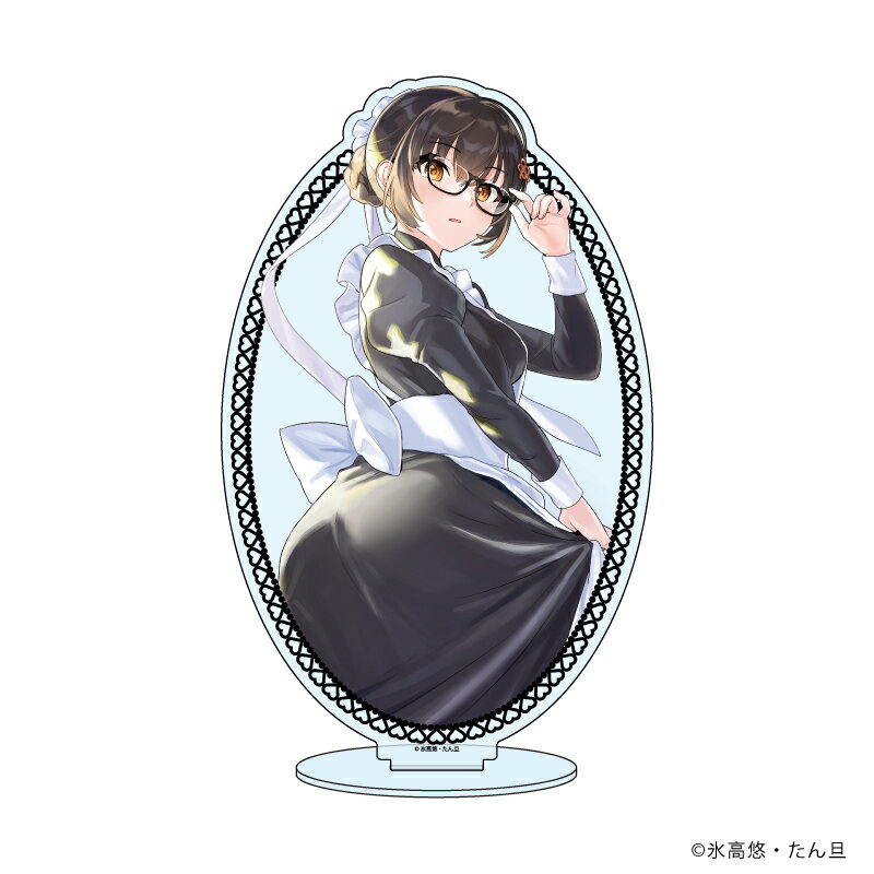 キャラアクリルフィギュア「【朗報】俺の許嫁になった地味子、家では可愛いしかない。」01/綿苗結花 ブラックデザイン【グッズ】