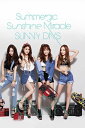 サマー☆ジック/Sunshine Miracle/SUNNY DAYS (初回生産限定盤A CD＋DVD＋goods) [ KARA ]