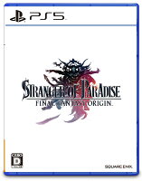 STRANGER OF PARADISE FINAL FANTASY ORIGIN PS5版