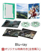 【楽天ブックス限定全巻購入特典】ストライクウィッチーズ ROAD to BERLIN 第2巻【Blu-ray】(オリジナルB2タペストリー)