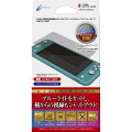 CYBER ・ 高硬度液晶保護ガラスパネル ［ ブルーライトカット ＋ プライバシータイプ ］（ SWITCH Lite 用）の画像