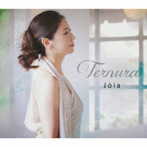 TERNURA