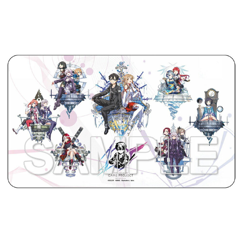 ソードアート・オンライン ゲーム10周年記念 デスクマット【グッズ】