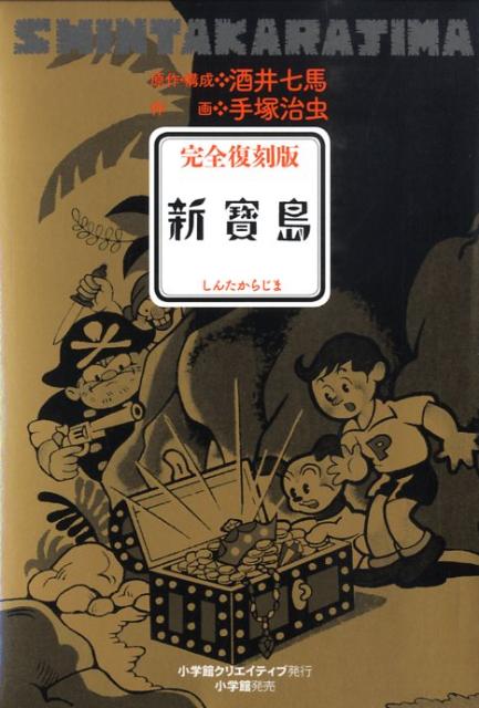 ���������� ������