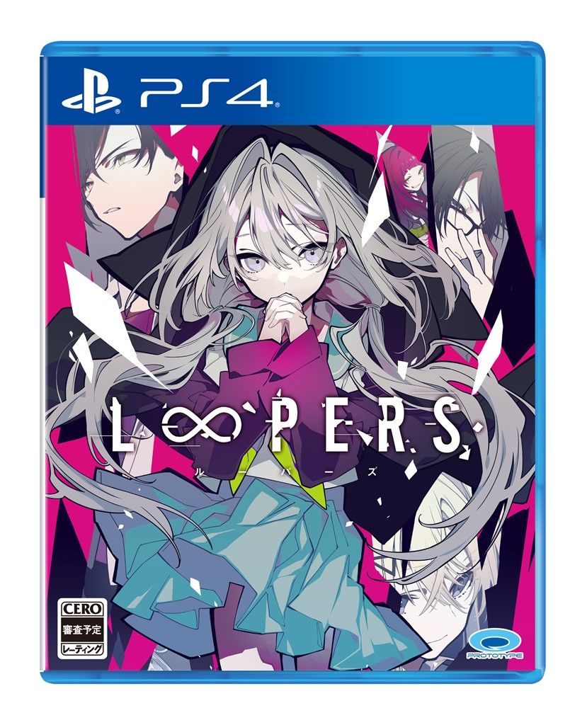 LOOPERS PS4版