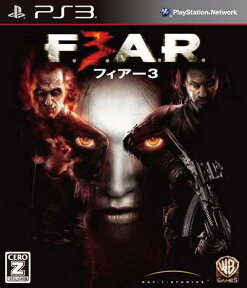 フィアー3 PS3版