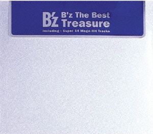 B'z The Best Treasur