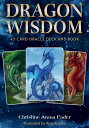 Dragon Wisdom: 43-Card Oracle Deck and Book With Book(s) DRAGON WISDOM Christine Arana Fader