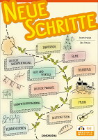 ノイエ・シュリッテ たくさん練習して学ぶドイツ語 Neue Schritte