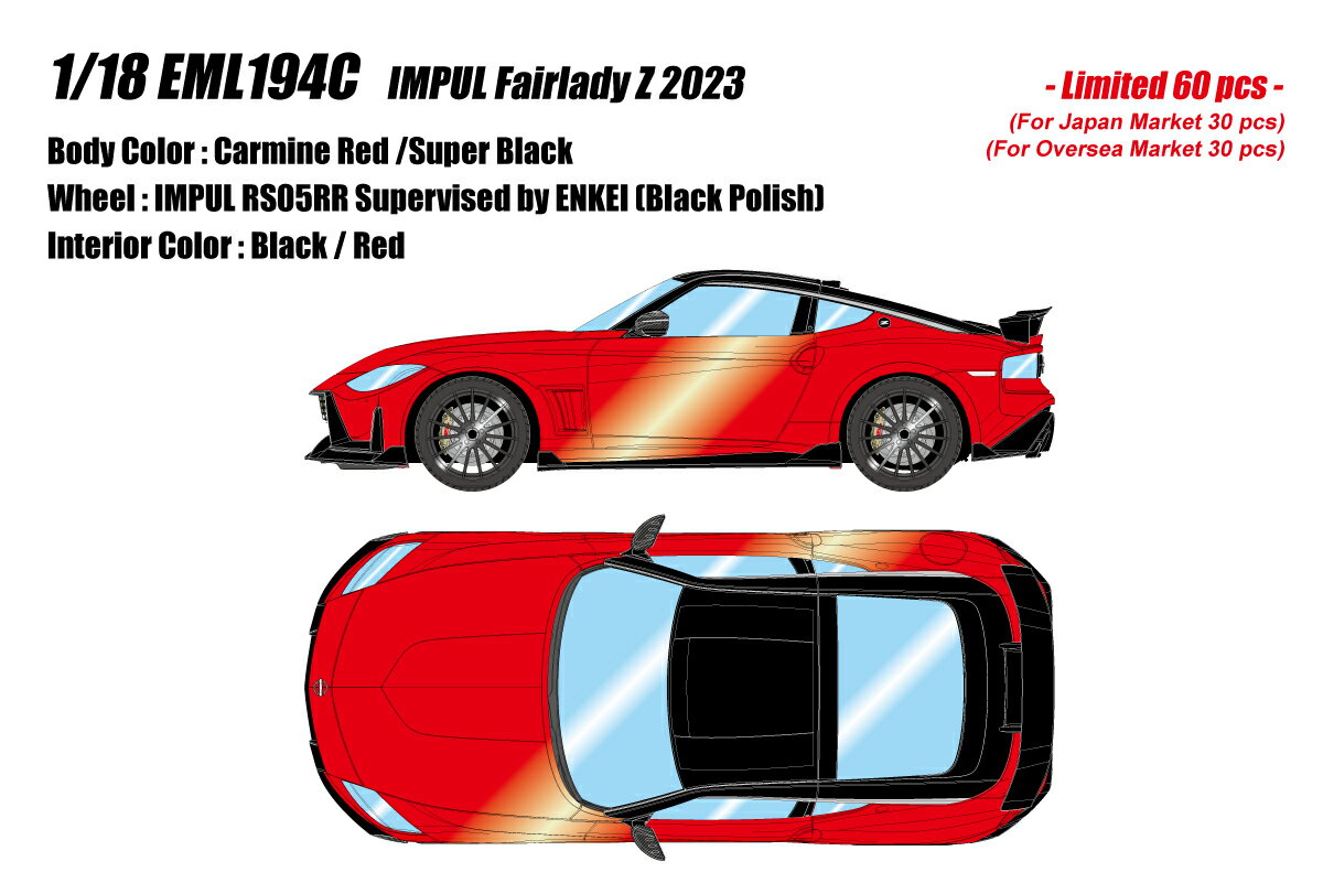 EIDOLON 1/18 EML194 IMPUL Fairlady Z 2023 カーマインレッド / スーパーブラック 【EML194C】 (ミニカー)