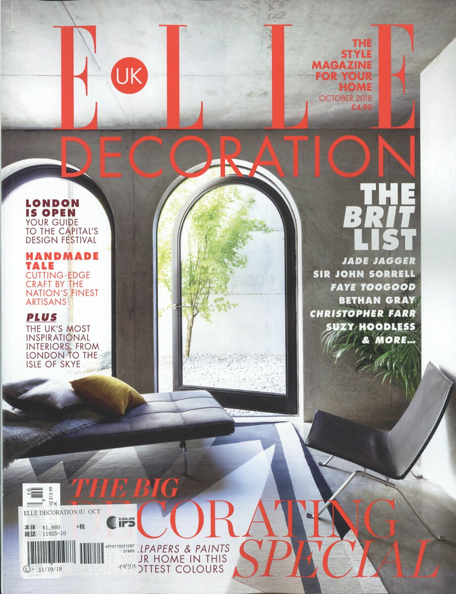 ELLE Decoration 2018年 10月号 [雑誌]