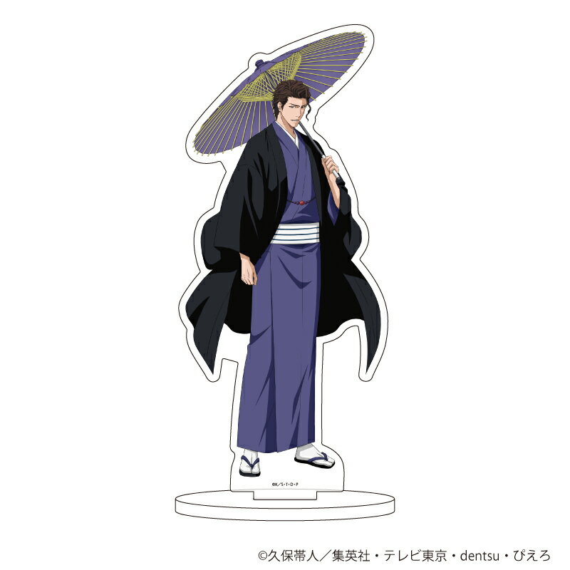 【グッズ】キャラアクリルフィギュア「BLEACH」31/藍染惣右介 番傘ver.(描き下ろし)